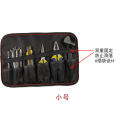 Roll Up Tool Pouch Easy Transport Organization